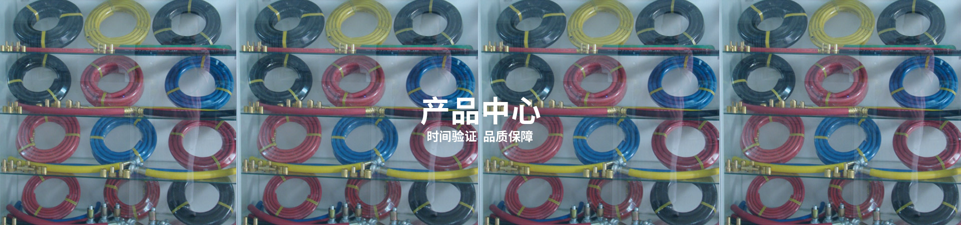 耐磨噴砂管